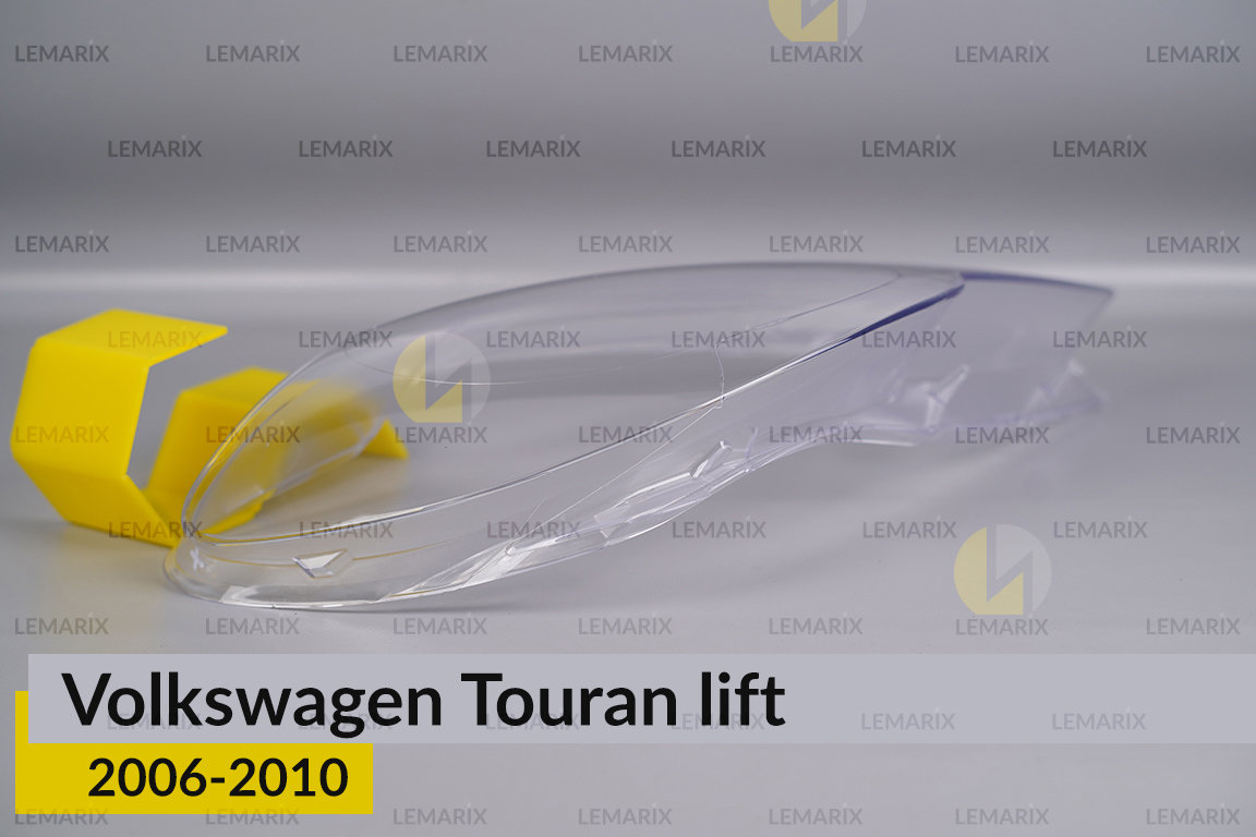 Скло фари VW Volkswagen Touran (2006-2010) рест праве