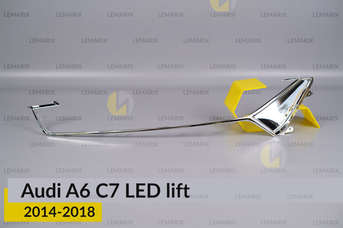 Хромована декоративна маска середня Audi A6 C7 LED (2014-2018) рест ліва