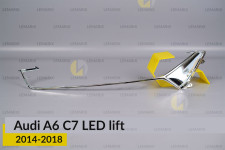 Хромована декоративна маска середня Audi A6 C7 LED (2014-2018) рест ліва
