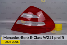 Скло заднього ліхтаря Mercedes-Benz E-Class W211 (2002-2006) дорест праве