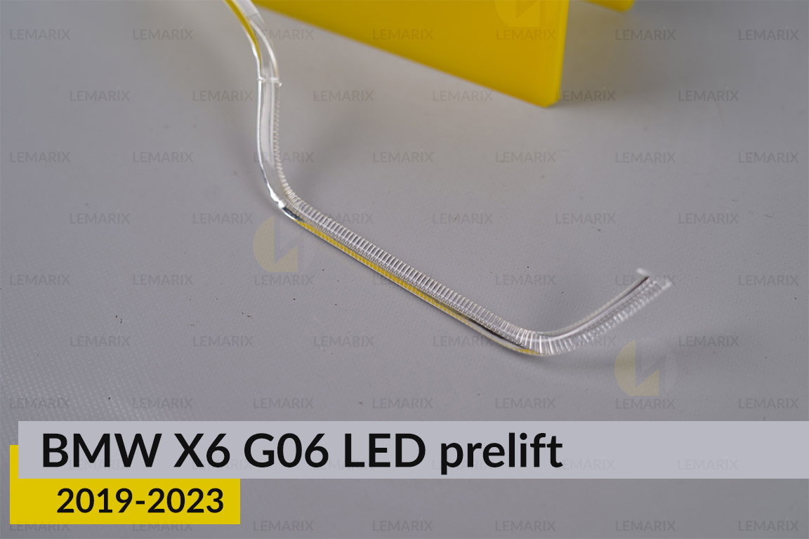 Кільце світловод фари BMW X6 G06 LED (2018-2023) дорест велике зовнішнє ліве