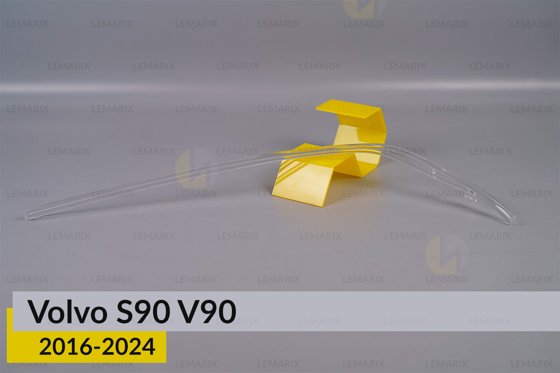 Світловод фари Volvo S90 V90 (2016-2024) праве