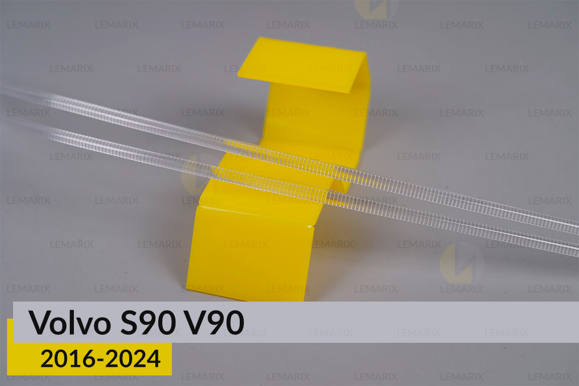 Світловод фари Volvo S90 V90 (2016-2024) праве