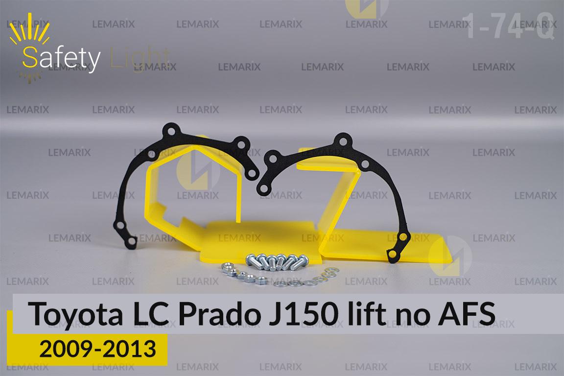 Перехідна рамка для Toyota Land Cruiser Prado J150 no AFS (2009-2013) дорест