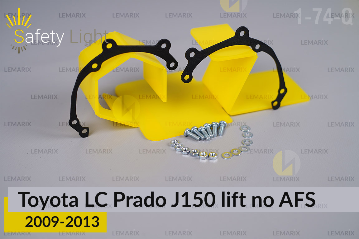 Перехідна рамка для Toyota Land Cruiser Prado J150 no AFS (2009-2013) дорест
