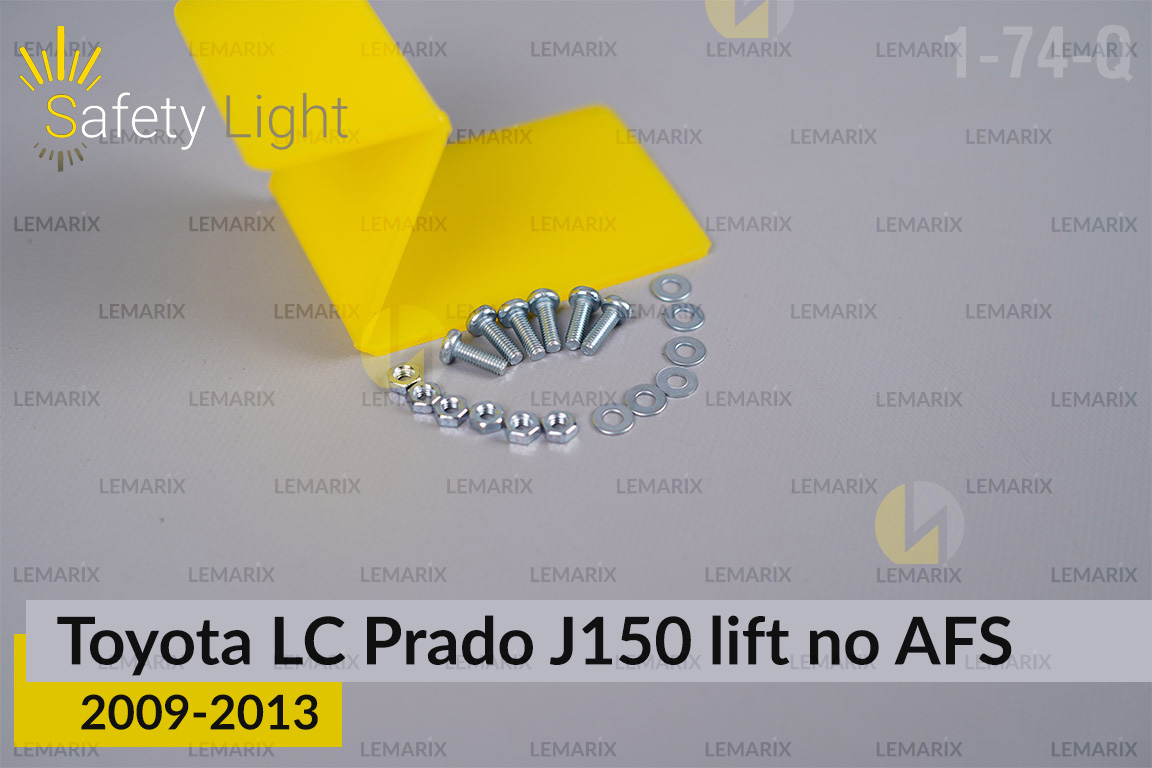 Перехідна рамка для Toyota Land Cruiser Prado J150 no AFS (2009-2013) дорест