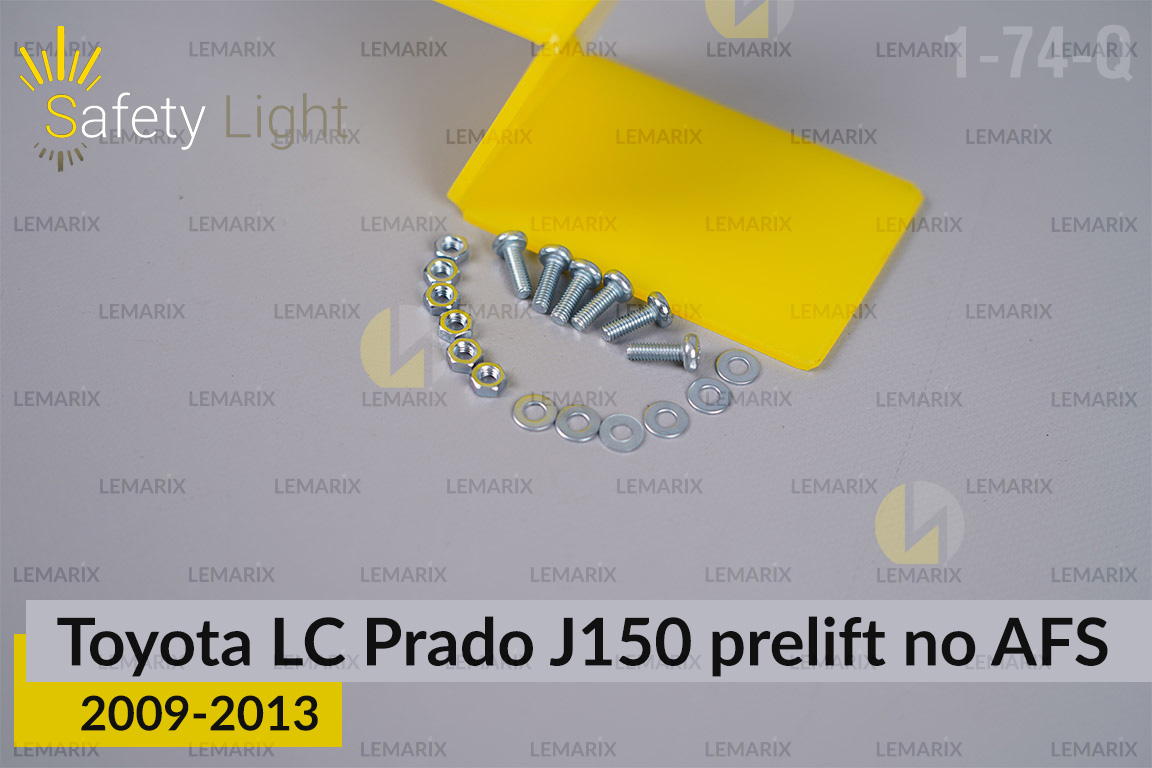 Перехідна рамка для Toyota Land Cruiser Prado J150 no AFS (2009-2013) дорест