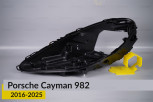Корпус фари Porsche Cayman 982 (2016-2025) лівий