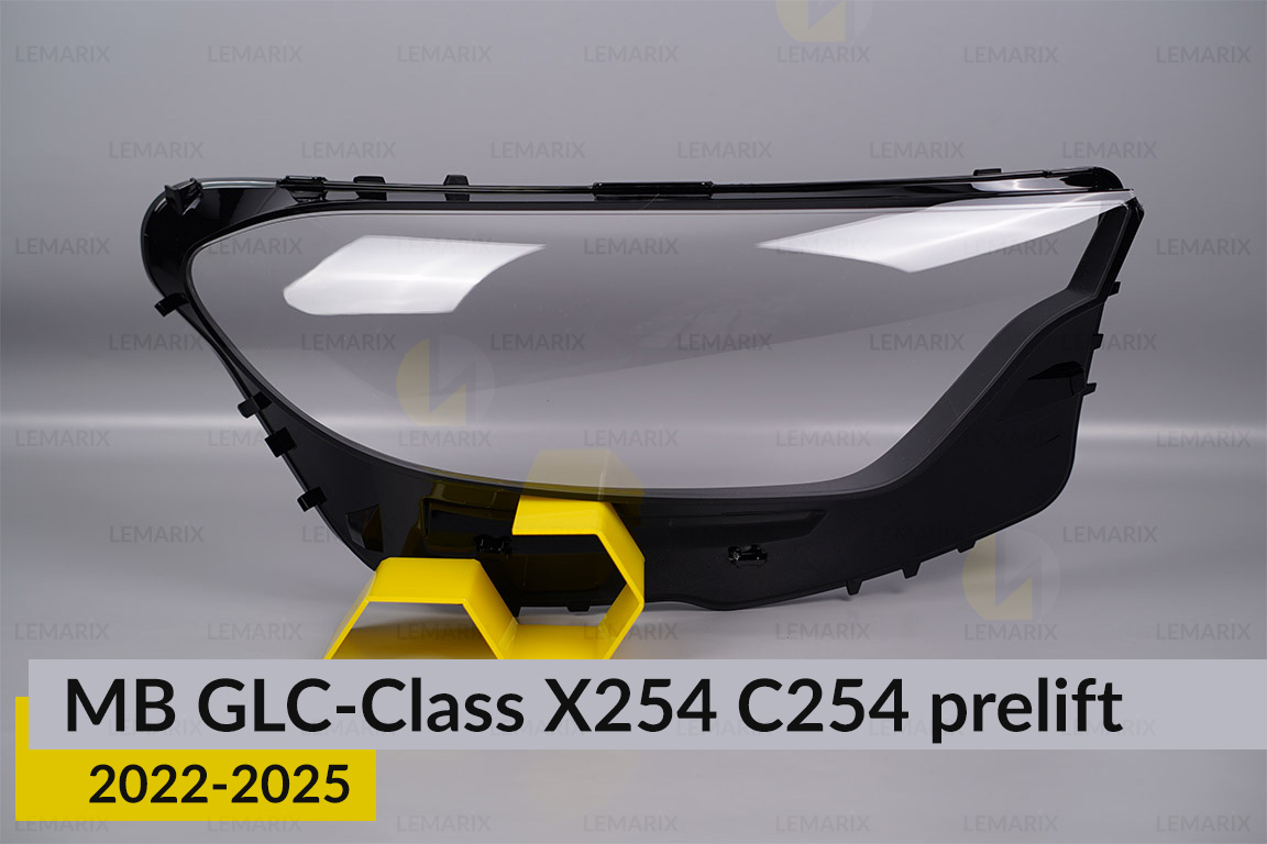 Скло фари Mercedes-Benz GLC-Class X254 C254 (2022-2025) дорест праве