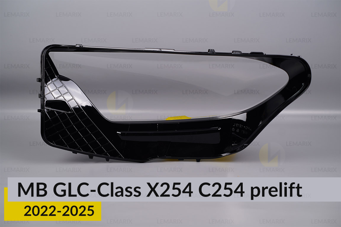 Скло фари Mercedes-Benz GLC-Class X254 C254 (2022-2025) дорест праве
