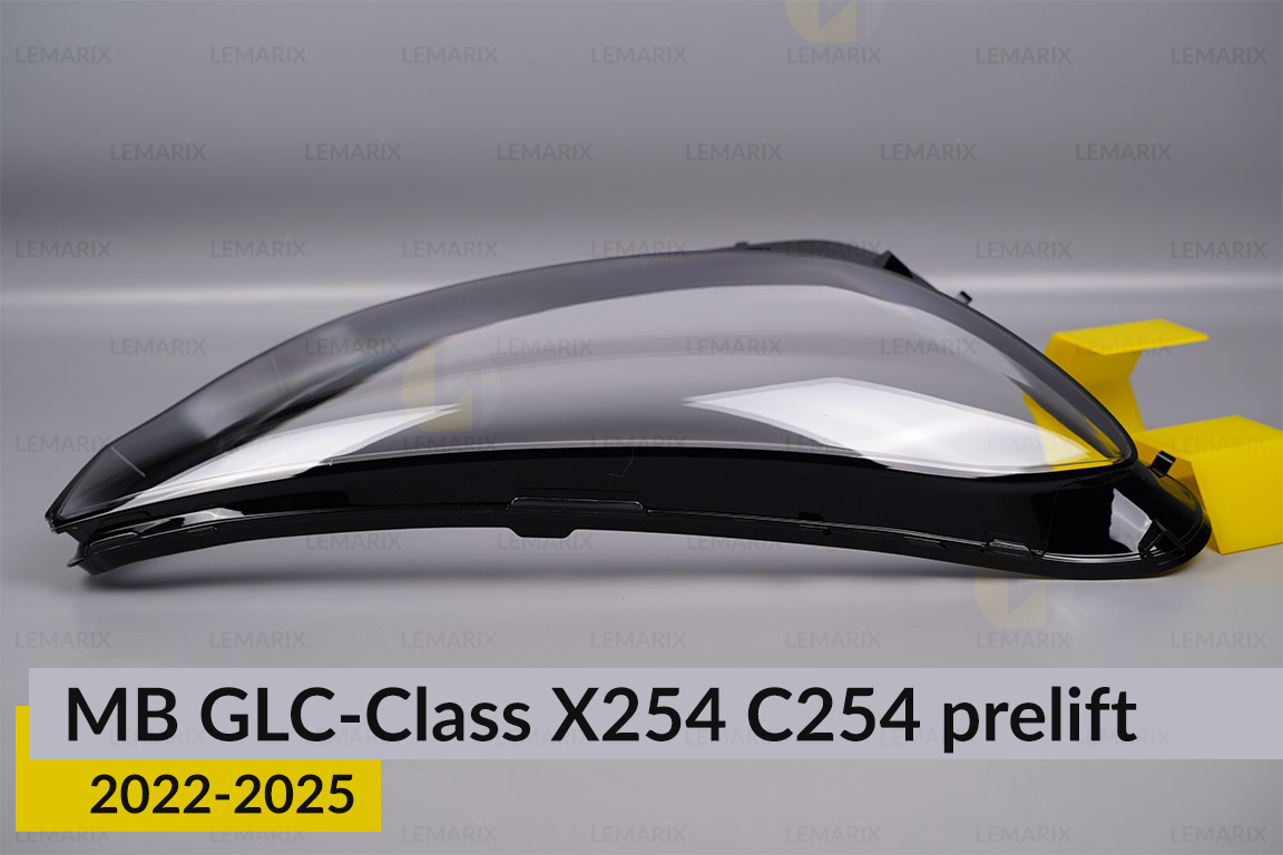 Скло фари Mercedes-Benz GLC-Class X254 C254 (2022-2025) дорест праве