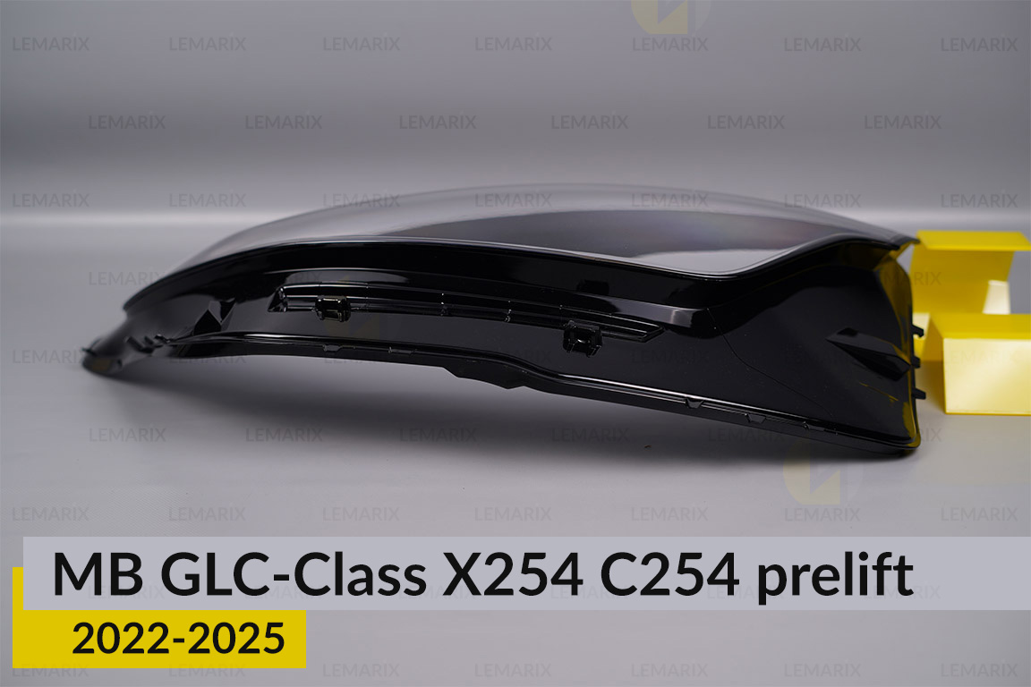 Скло фари Mercedes-Benz GLC-Class X254 C254 (2022-2025) дорест праве