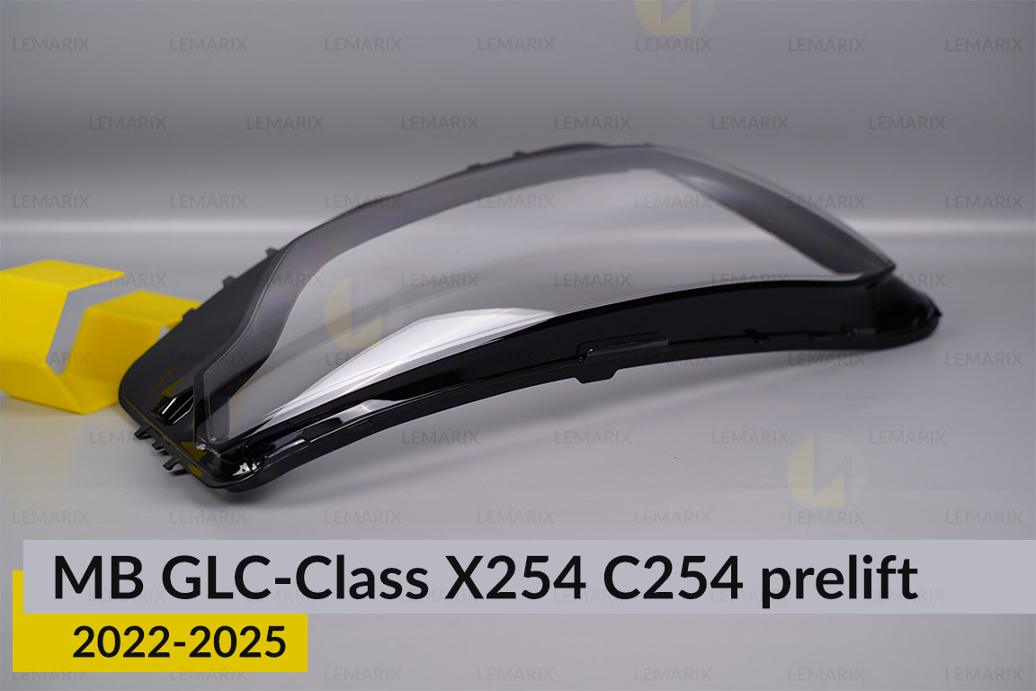 Скло фари Mercedes-Benz GLC-Class X254 C254 (2022-2025) дорест праве