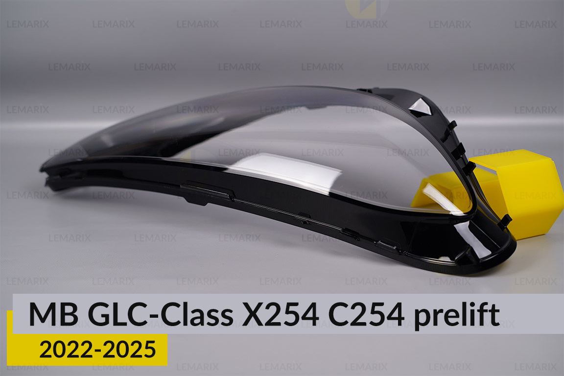 Скло фари Mercedes-Benz GLC-Class X254 C254 (2022-2025) дорест праве