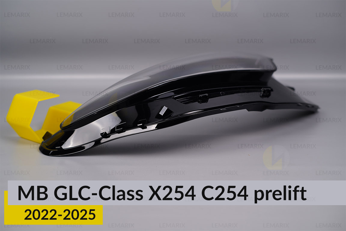 Скло фари Mercedes-Benz GLC-Class X254 C254 (2022-2025) дорест праве