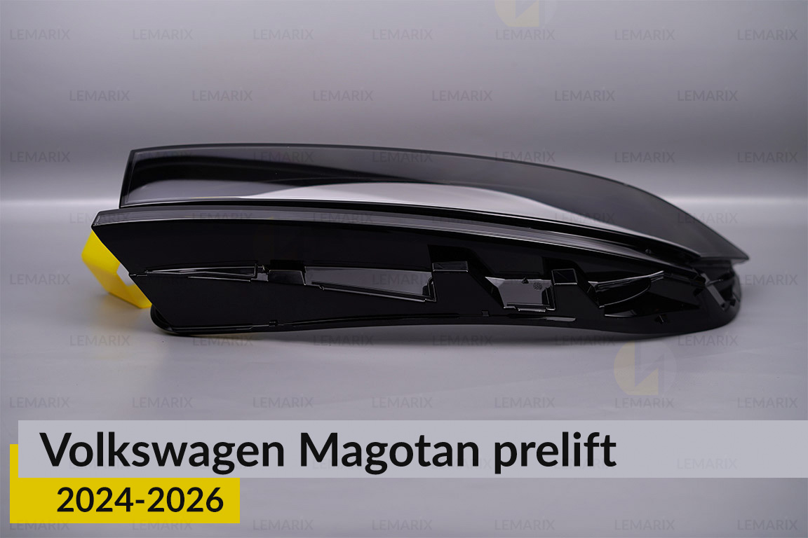 Скло фари VW Volkswagen Magotan (2024-2026) дорест ліве