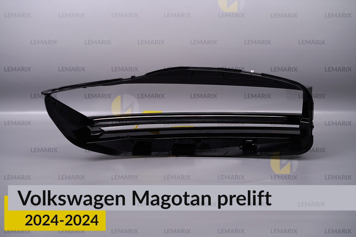 Скло фари VW Volkswagen Magotan (2024-2026) дорест ліве