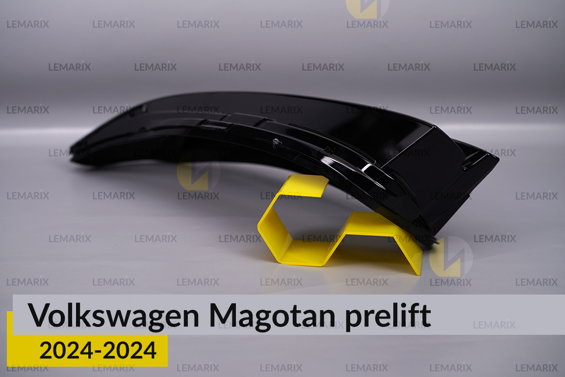 Скло фари VW Volkswagen Magotan (2024-2026) дорест ліве