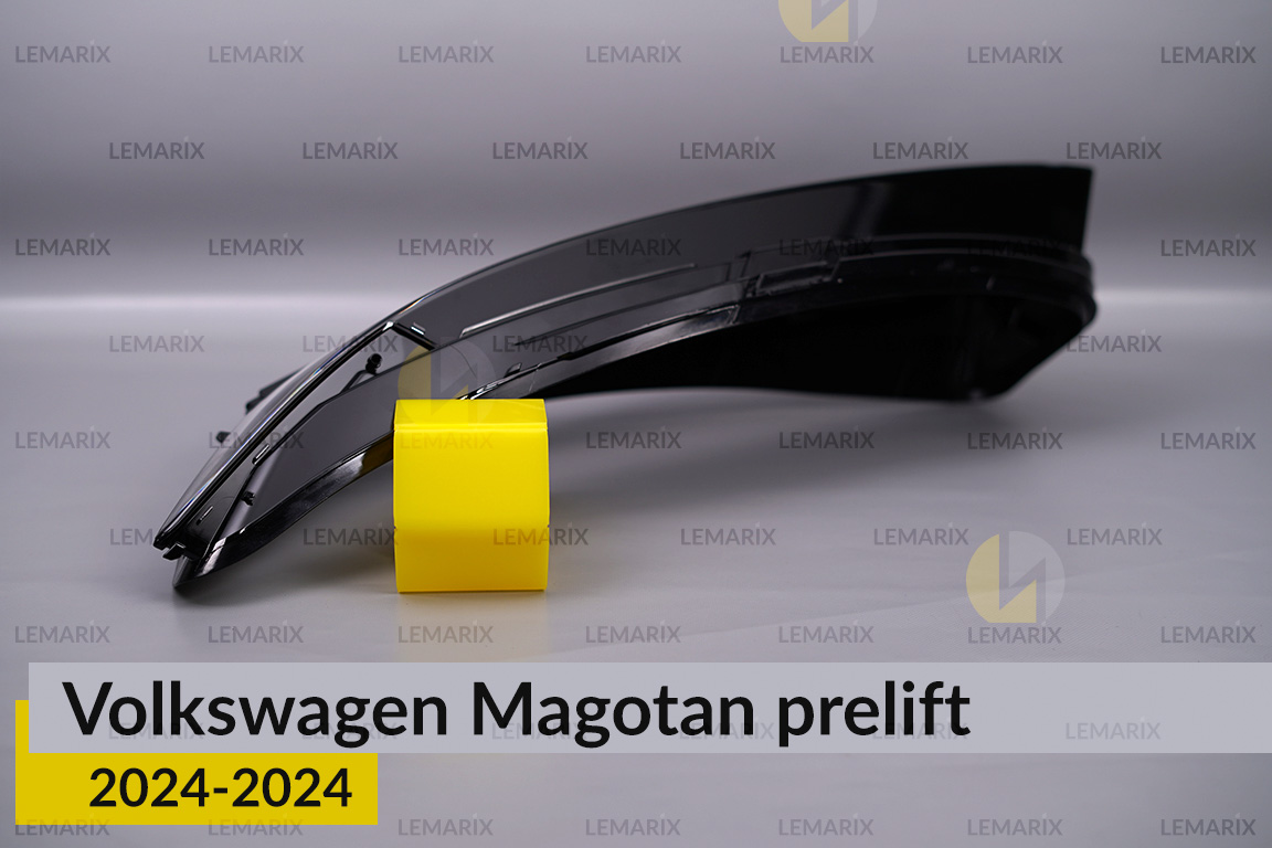 Скло фари VW Volkswagen Magotan (2024-2026) дорест ліве