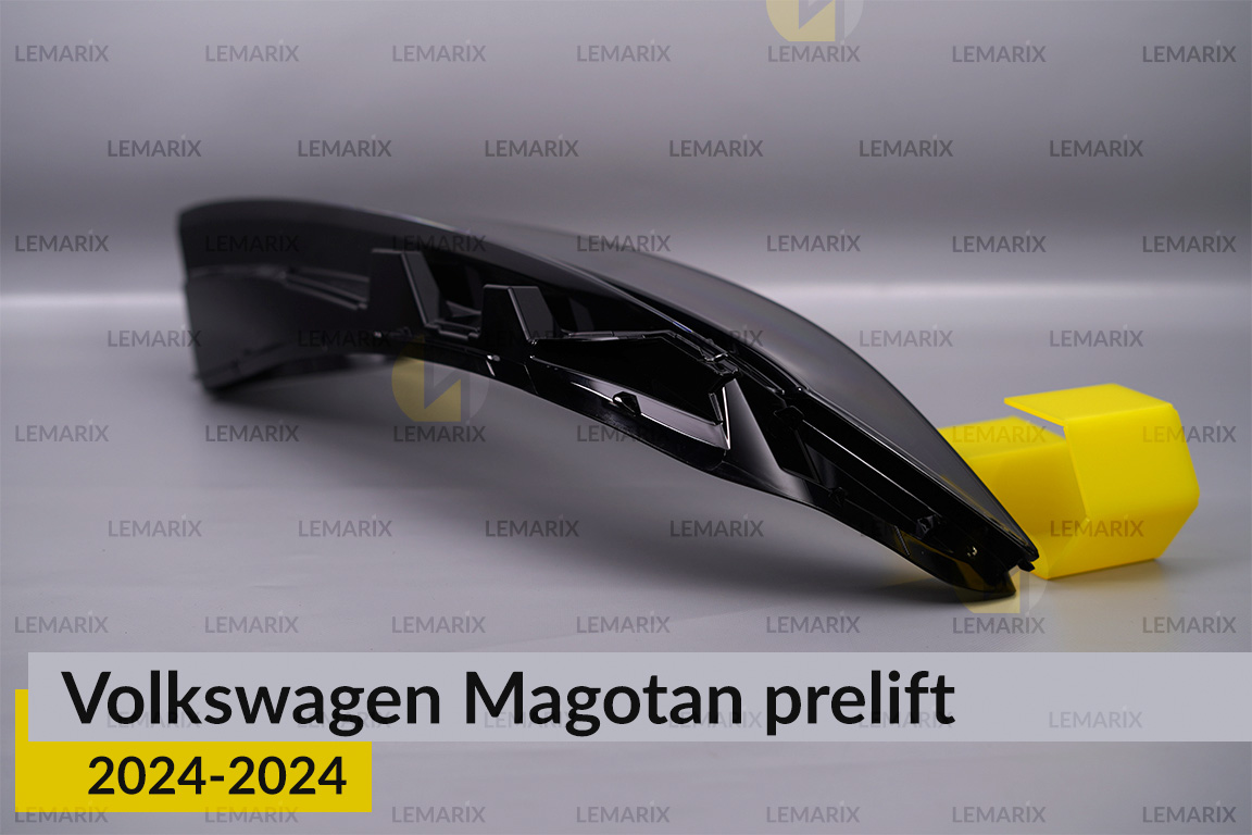 Скло фари VW Volkswagen Magotan (2024-2026) дорест ліве