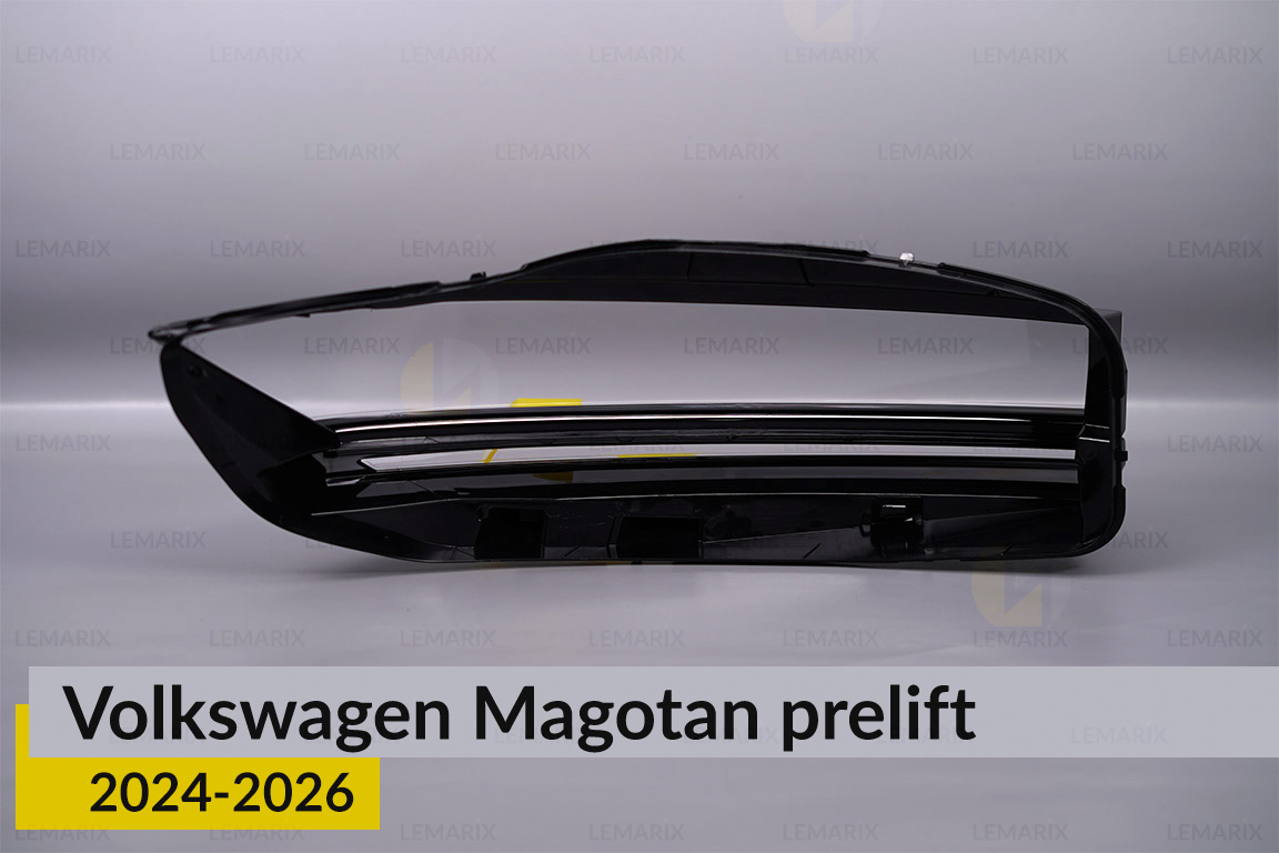 Скло фари VW Volkswagen Magotan (2024-2026) дорест ліве