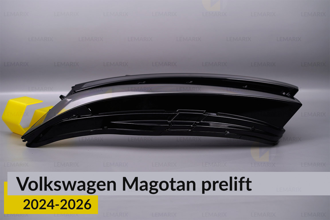 Скло фари VW Volkswagen Magotan (2024-2026) дорест ліве