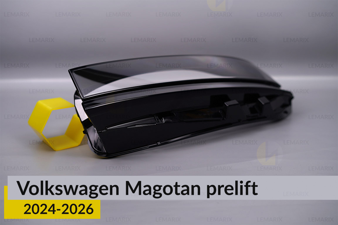 Скло фари VW Volkswagen Magotan (2024-2026) дорест ліве