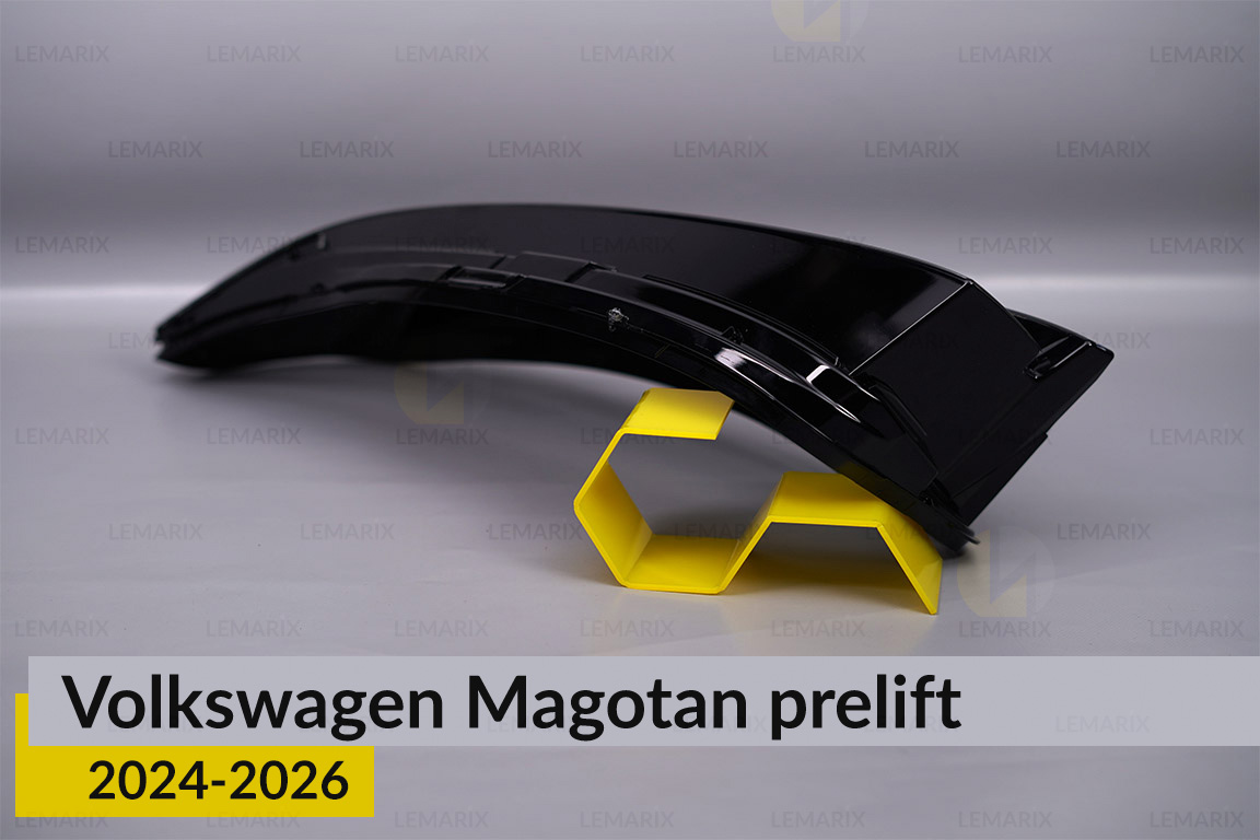 Скло фари VW Volkswagen Magotan (2024-2026) дорест ліве