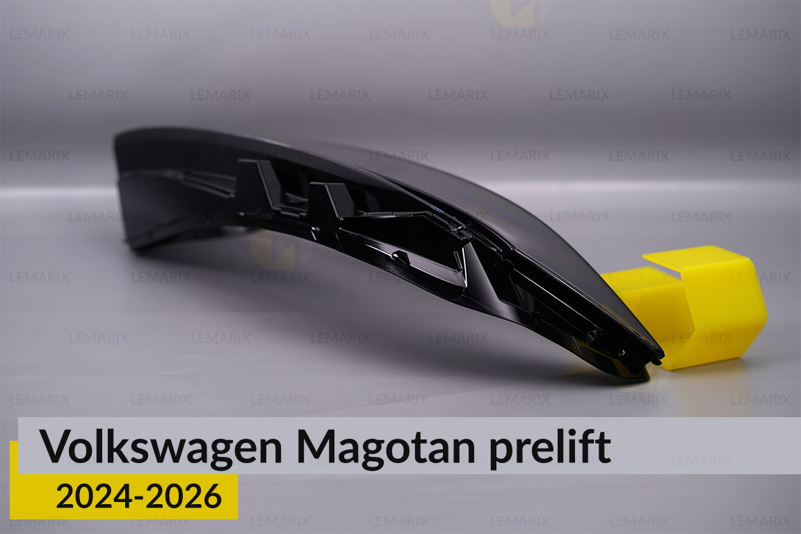 Скло фари VW Volkswagen Magotan (2024-2026) дорест ліве