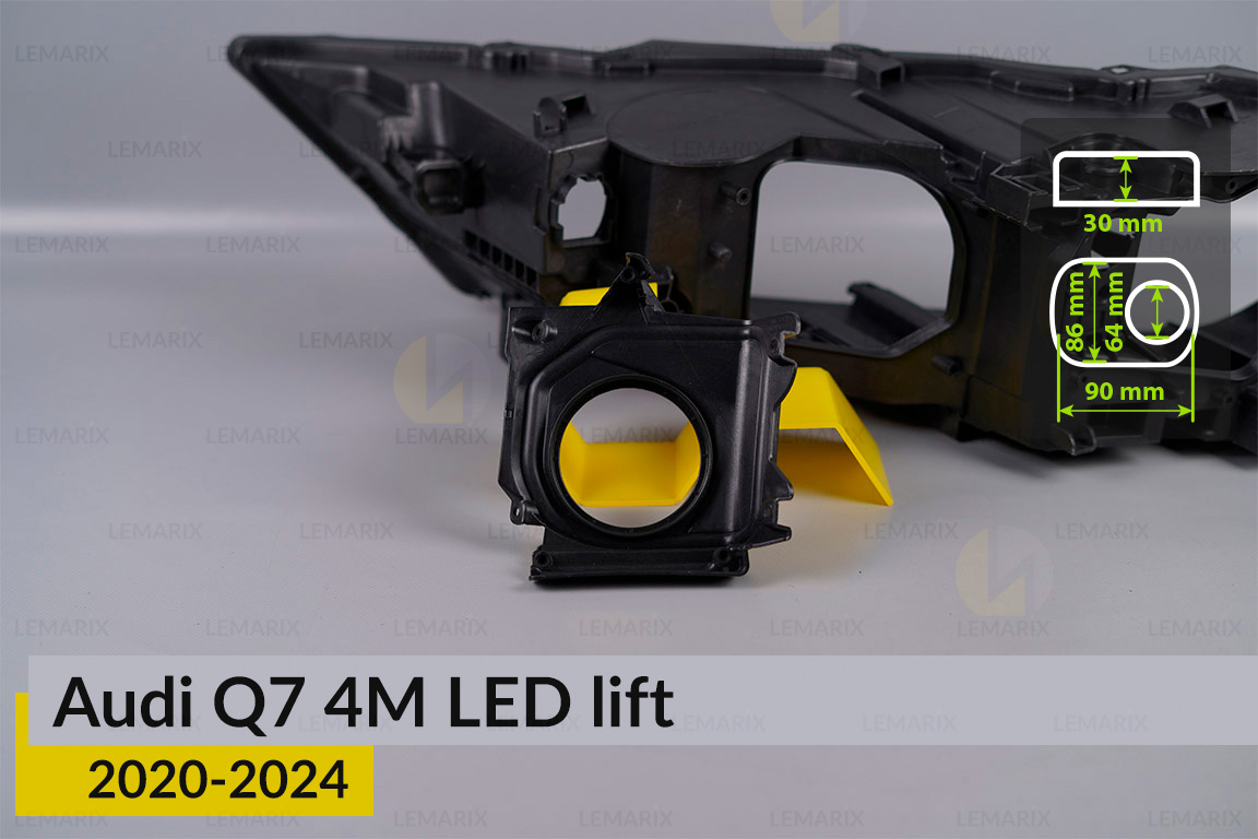 Кришка ковпак заглушка фари Audi Q7 4M LED (2020-2024) рест середня права