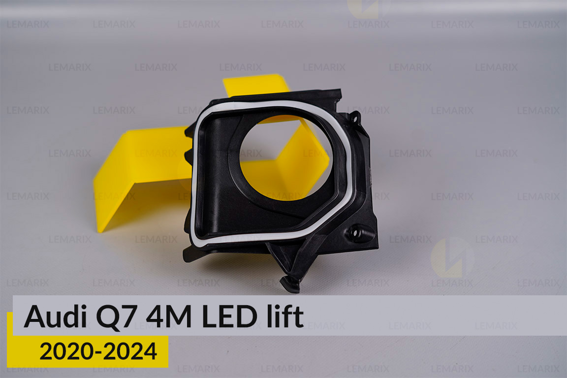 Кришка ковпак заглушка фари Audi Q7 4M LED (2020-2024) рест середня права