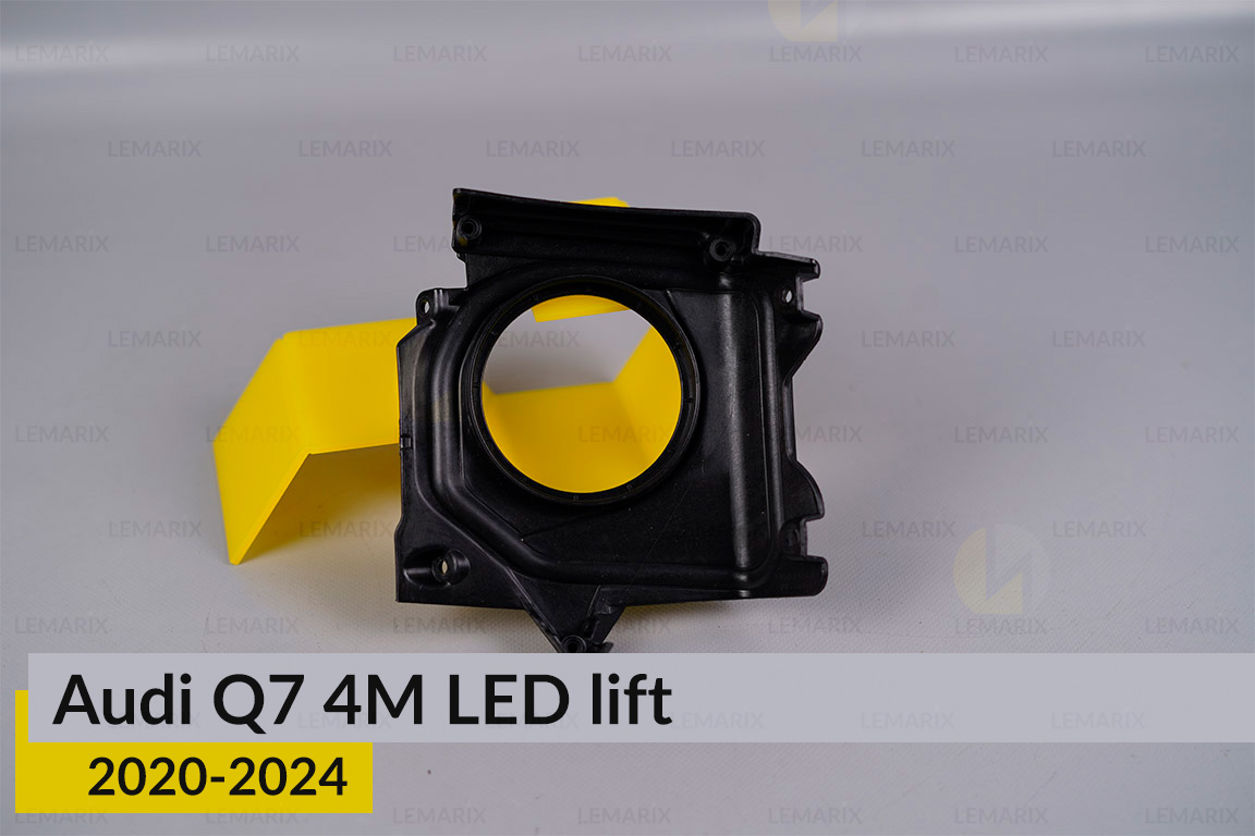 Кришка ковпак заглушка фари Audi Q7 4M LED (2020-2024) рест середня права