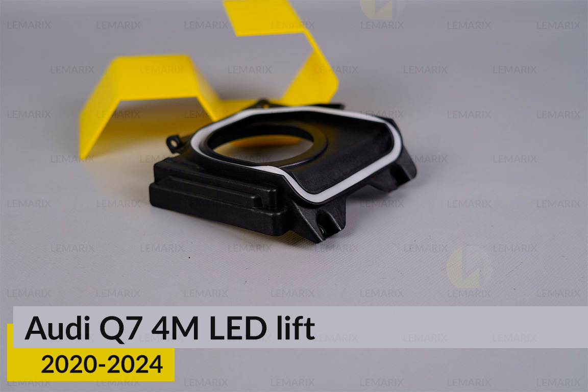 Кришка ковпак заглушка фари Audi Q7 4M LED (2020-2024) рест середня права