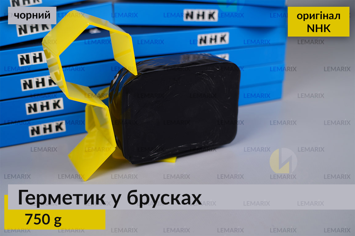 Герметик у брусках NHK чорний оригінал (750 гр – вага)