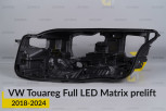 Корпус фари VW Volkswagen Touareg Full LED Matrix (2018-2024) дорест лівий