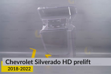 Скло фари Chevrolet Silverado HD (2018-2022) дорест ліве