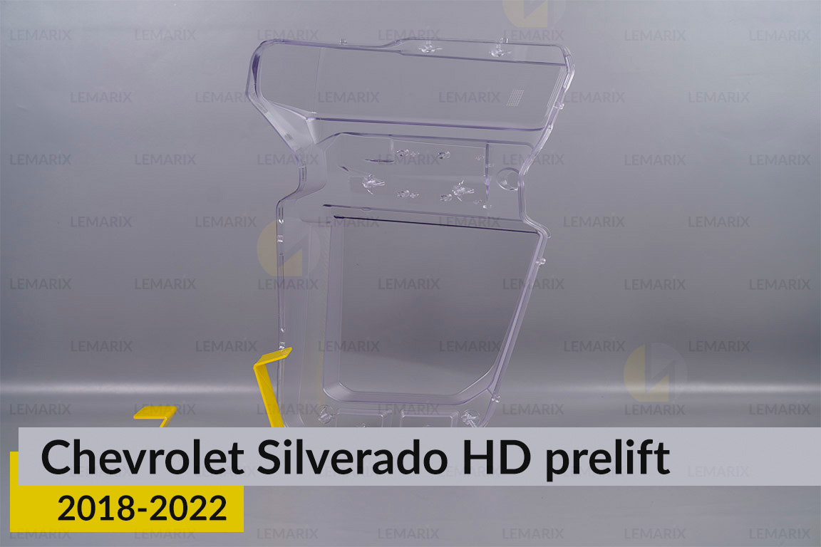 Скло фари Chevrolet Silverado HD (2018-2022) дорест ліве