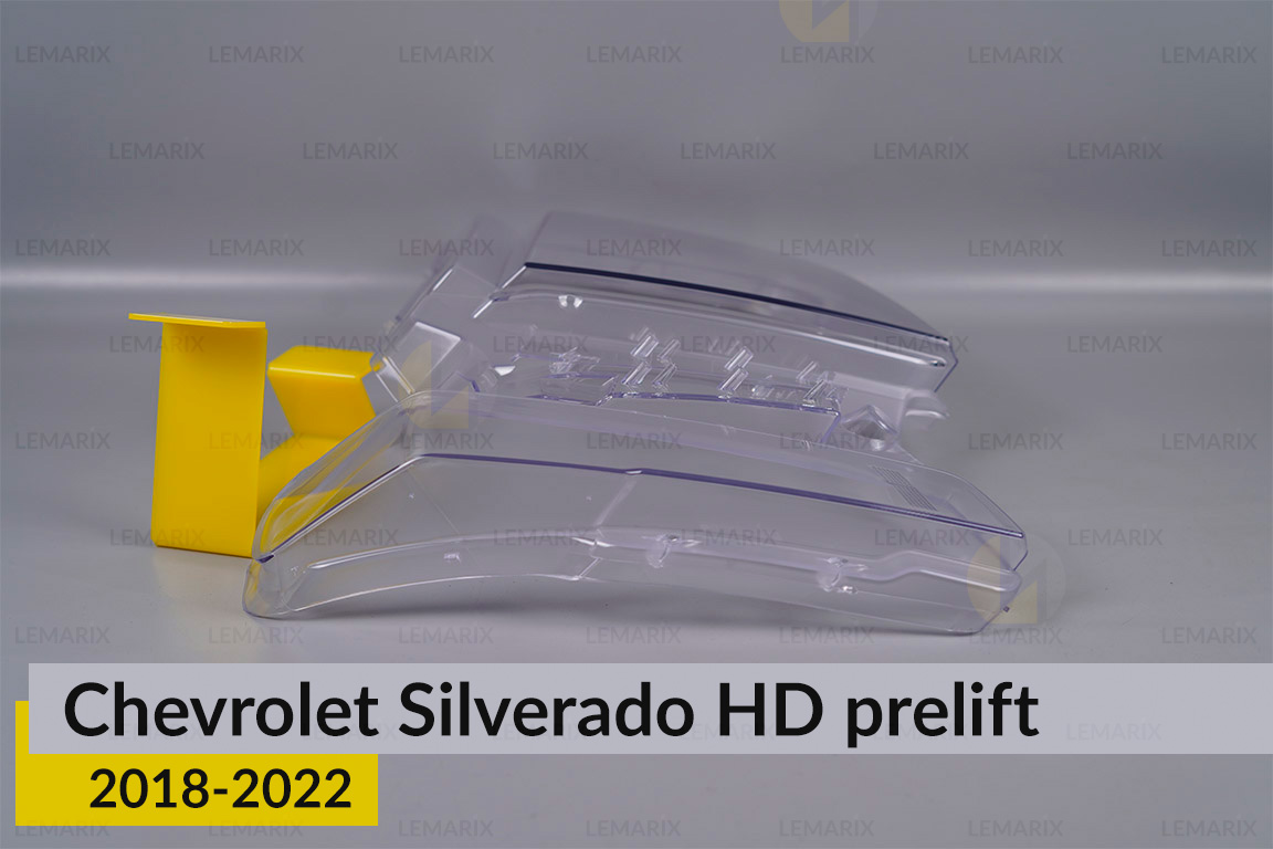 Скло фари Chevrolet Silverado HD (2018-2022) дорест ліве