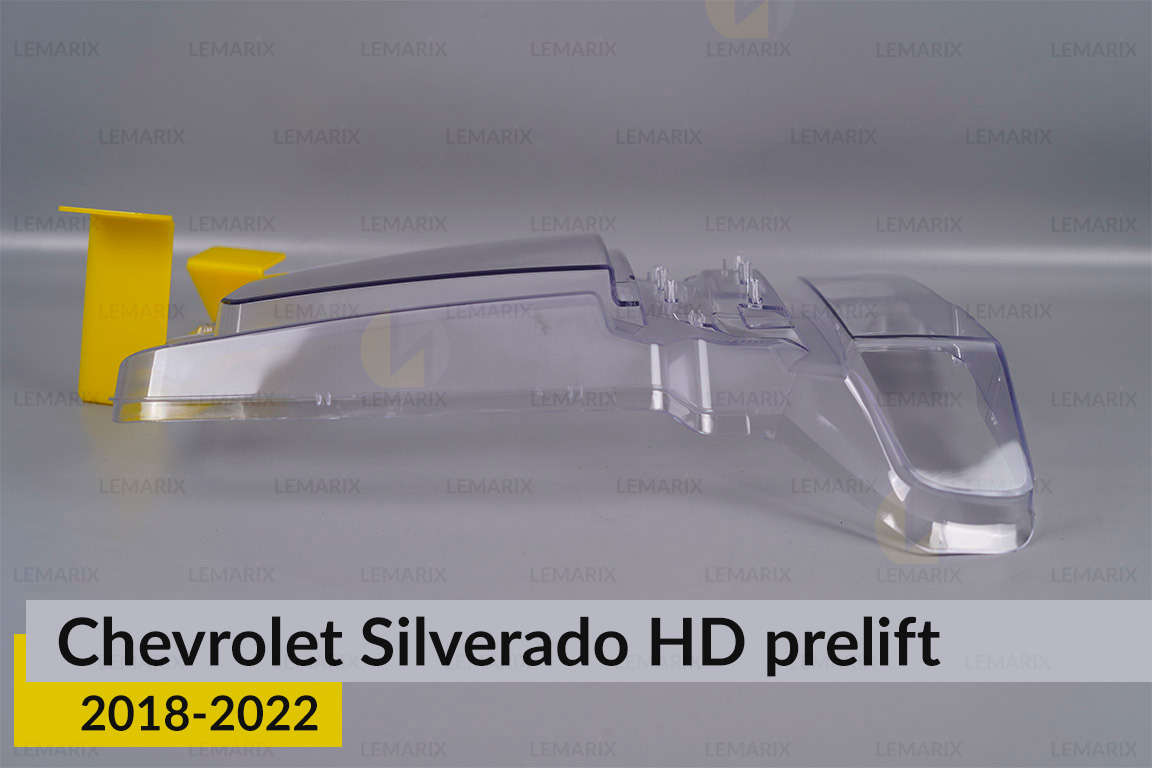 Скло фари Chevrolet Silverado HD (2018-2022) дорест ліве