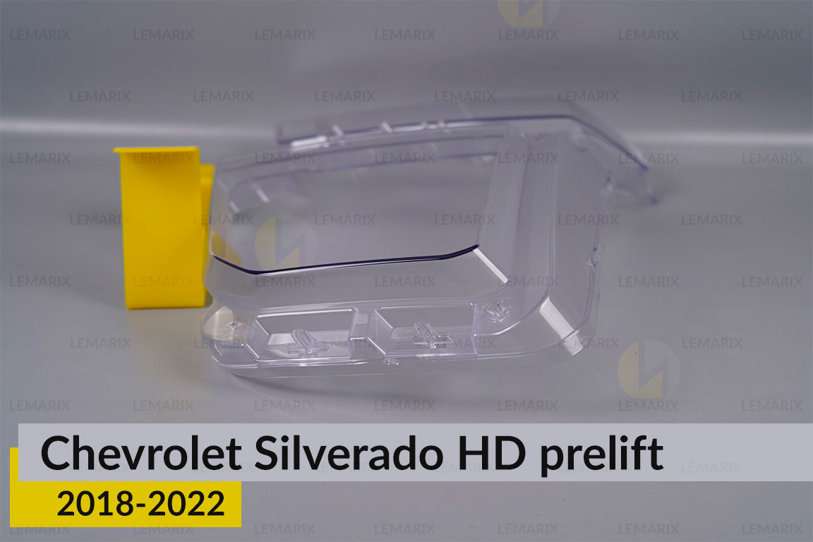 Скло фари Chevrolet Silverado HD (2018-2022) дорест ліве