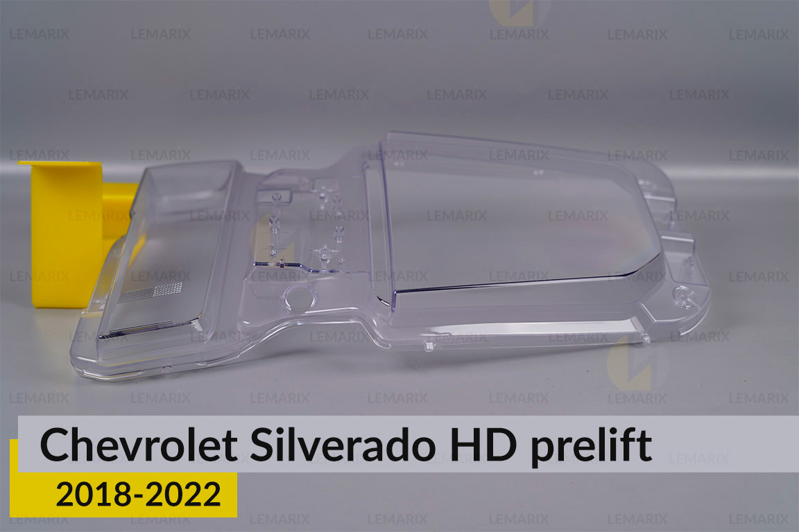 Скло фари Chevrolet Silverado HD (2018-2022) дорест ліве