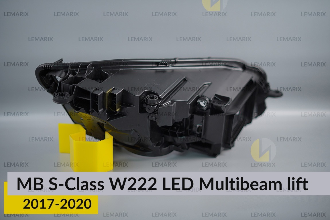 Корпус фари Mercedes-Benz S-Class W222 LED Multibeam (2017-2020) рест лівий