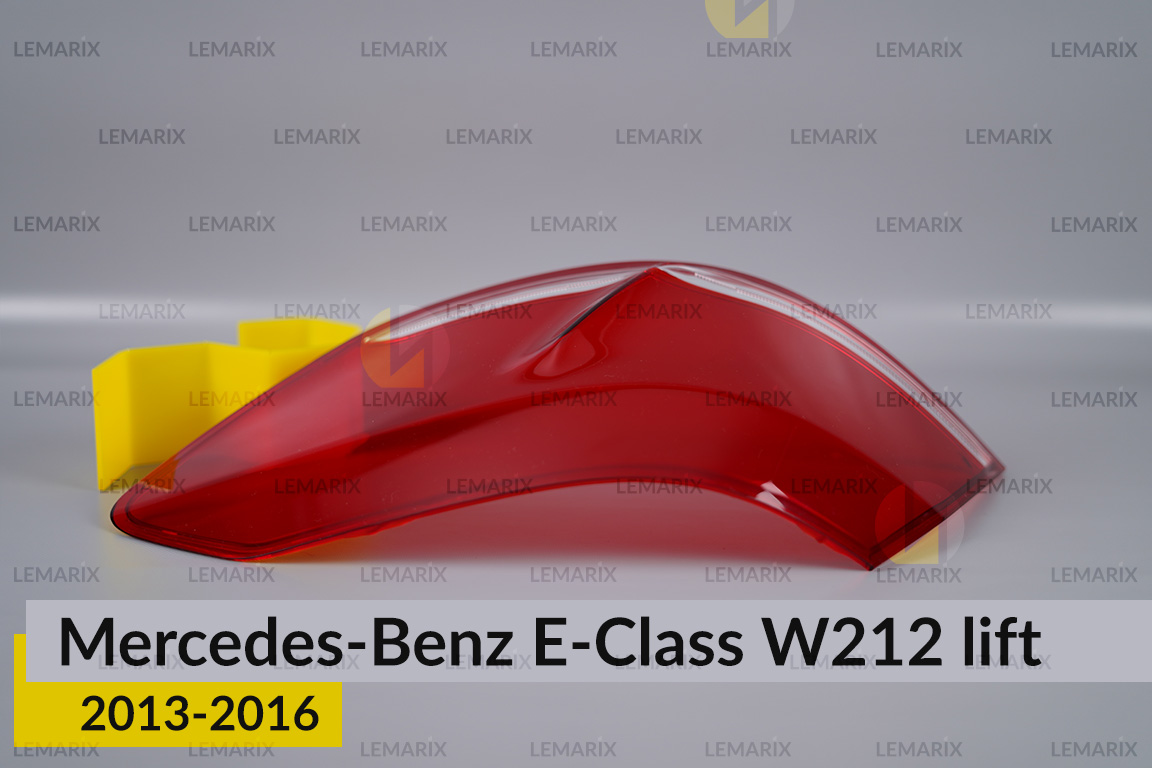 Скло заднього ліхтаря Mercedes-Benz E-Class W212 (2013-2016) рест праве