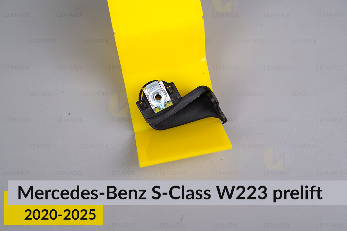 Ремкомплект кріплення корпуса фар Mercedes-Benz S-Class W223 (2020-2026) дорест правий – 4 од.