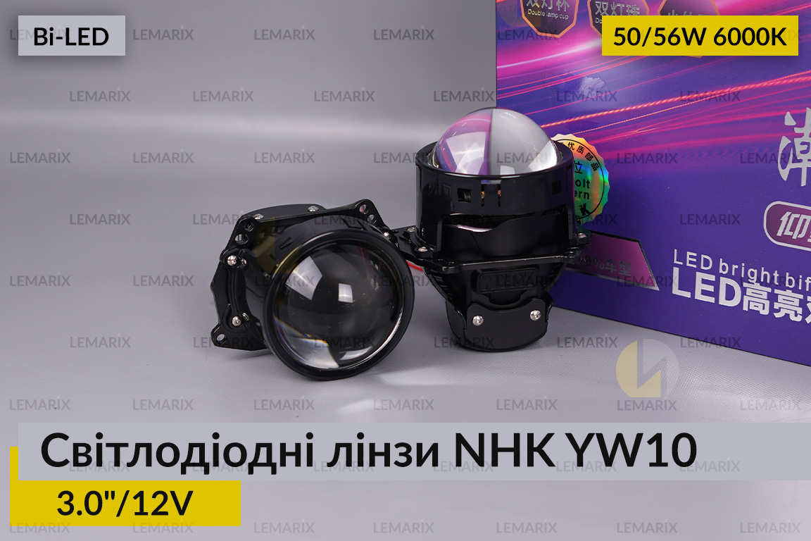 Светодиодные линзы NHK YW10 3