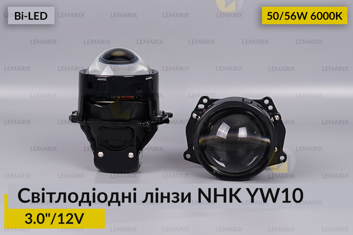 Светодиодные линзы NHK YW10 3