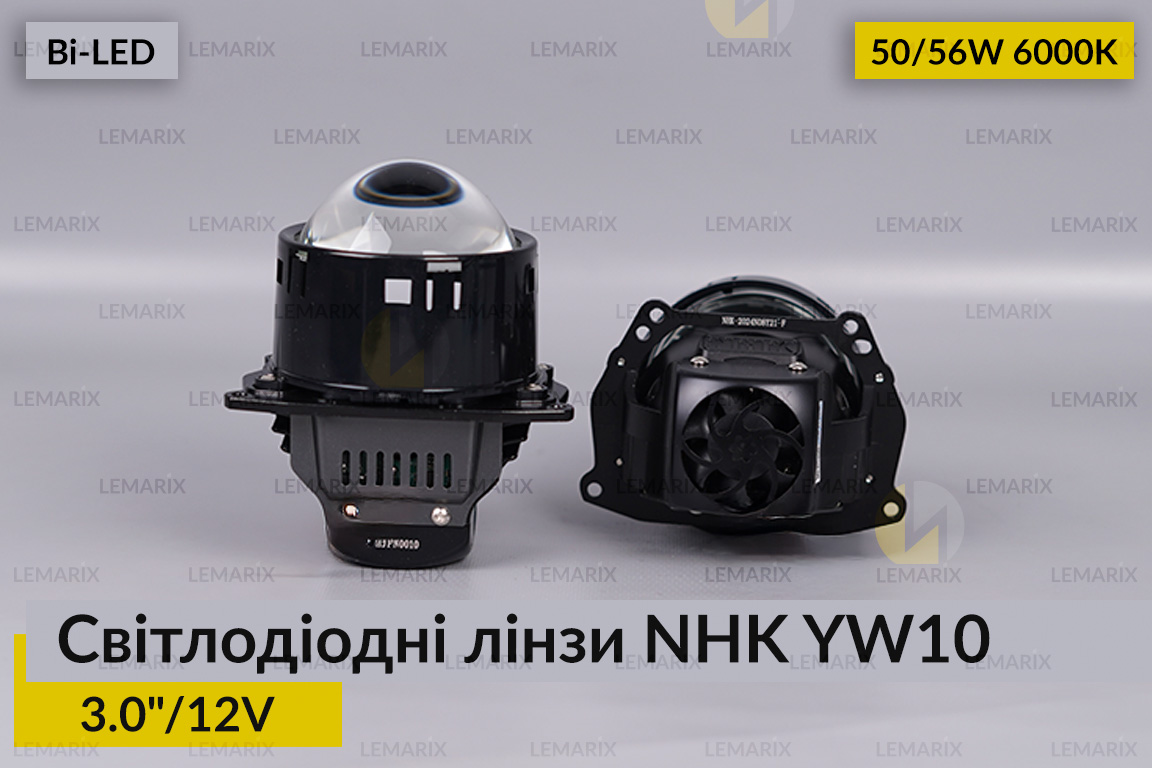 Светодиодные линзы NHK YW10 3