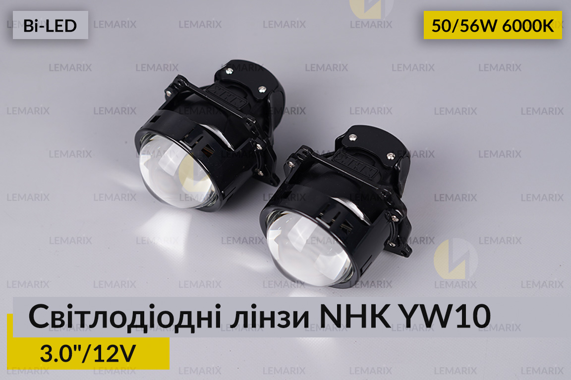 Светодиодные линзы NHK YW10 3