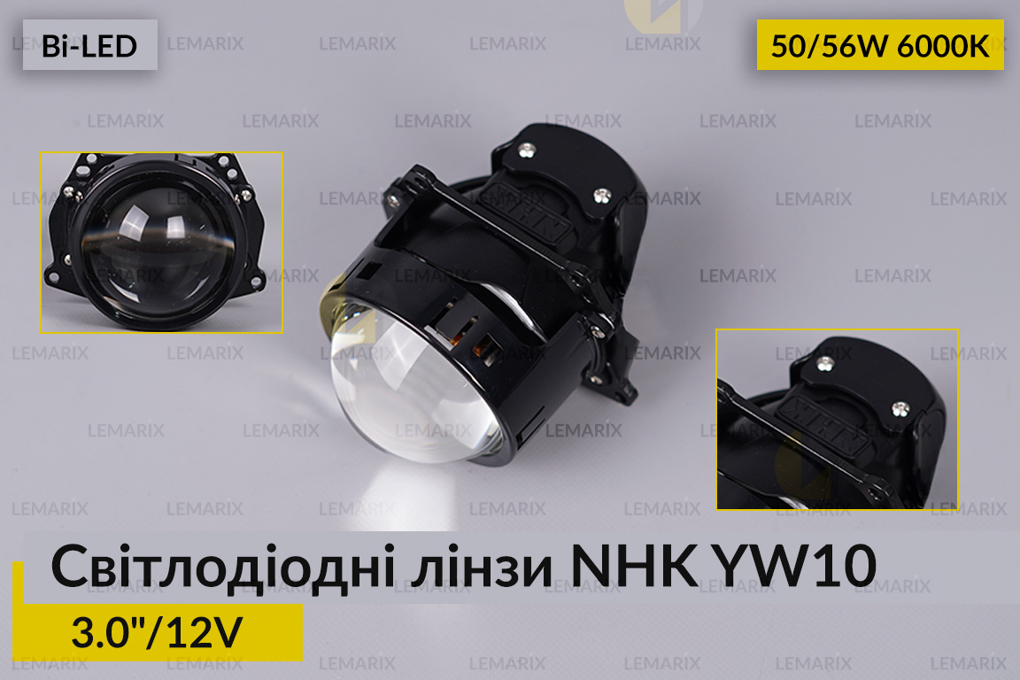 Светодиодные линзы NHK YW10 3