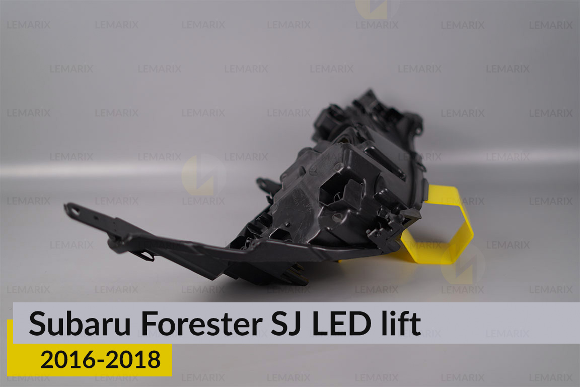 Корпус фари Subaru Forester SJ LED (2016-2018) рест лівий